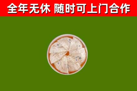 静乐回收燕窝价格