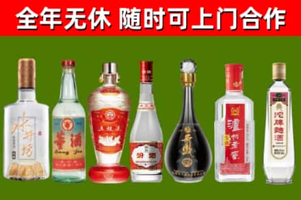 静乐回收老酒价格