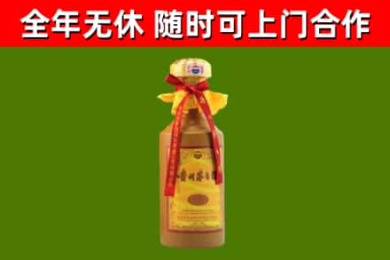 静乐烟酒回收15年茅台酒.jpg