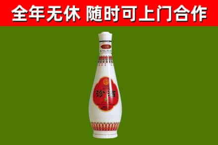 静乐回收老汾酒